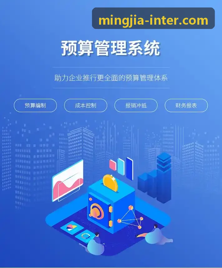 J9全域客流监控态势图